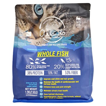 allando 奧藍多 全齡貓 天然無穀貓糧 全魚宴 1.2kg 含多種維生素及礦物質  1袋