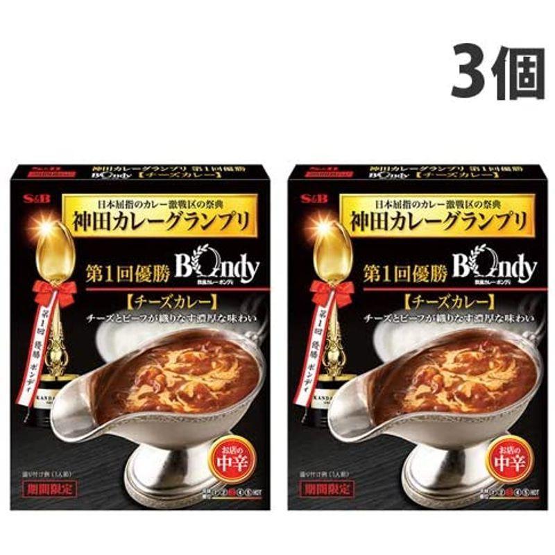 エスビー 神田カレーグランプリ 欧風カレーボンディ チーズカレー お店の中辛 180g×3個