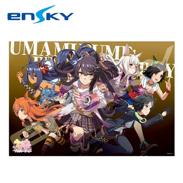 【日本正版】賽馬娘 拼圖 1000片 日本製 益智玩具 成田白仁 Pretty Derby ENSKY - 514976