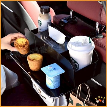 隔日到貨🚢2024新款 汽車椅背收納盒 可秒變小餐盤！ 椅背紙巾盒 後座收納盒 汽車椅背置物盒 椅背收納 車用椅背收納盒