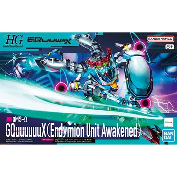 【鋼普拉】現貨 BANDAI GQuuuuuuX HG 1/144 GQ #13 GMS-Ω 夸克斯 恩底彌翁裝置覺醒