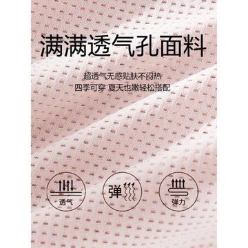 少女文胸內衣學生初中女青少年無鋼圈薄款小胸聚攏內衣發育期胸罩