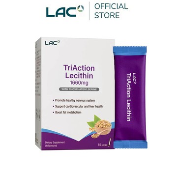 【LAC利維喜】即期品 三效卵磷脂粉末15包 (1660mg大豆卵磷脂/牛初乳/益生菌/磷脂醯膽鹼/哺乳媽咪首選)