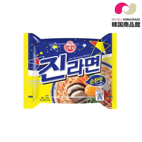 ジンラーメン マイルド 120g x 1袋