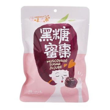 美味森市古法熬製黑糖蜜棗組