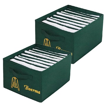 手提衣褲收納 9格 T恤  20 x 30 x 36cm  綠色  2個