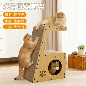 【立式防抓沙發】貓抓板 貓窩 貓玩具 磨爪器 瓦楞紙 貓爪板 耐磨耐抓 一體式設計 幼貓成貓適用 家居裝飾