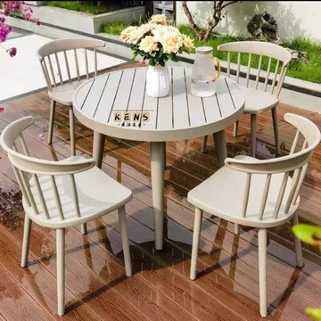 免運 可開發票 戶外桌椅組合 休閒桌椅 庭院桌椅 新款戶外桌椅庭院家用露天甜品奶茶店室外別墅花園北歐外擺塑料椅工廠現貨直銷 售後保障 全館八折 店長新品推薦 5k1115