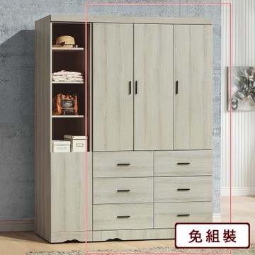 【AS雅司】約瑟普灰橡4×7尺衣櫥-121.2×57.5×203cm