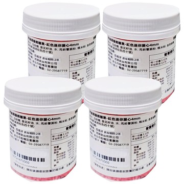 茂順食品 可食用裝飾糖果 紅色迷你愛心 4mm  65g  4罐