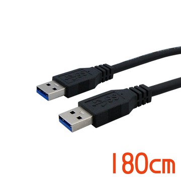 其它轉接線(頭) Cable 強效抗干擾USB 3.0 A公-A公 1.8公尺(CVW-U3BAAPP180)