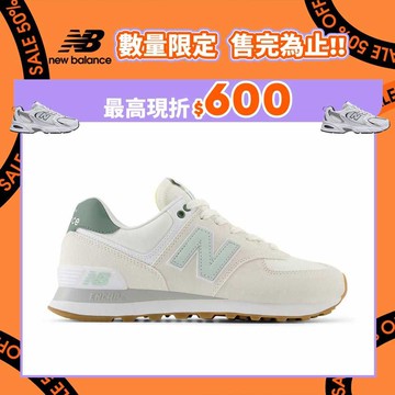 【New Balance】 NB 復古鞋_女性_果凍綠_WL574CGR-B楦 574