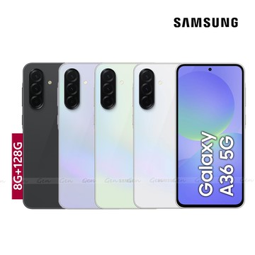 【Samsung 三星】Galaxy A36 5G (8G/128G)