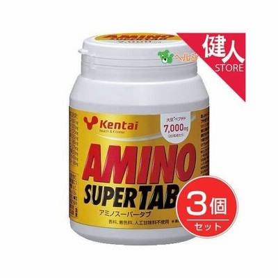 ケンタイ　アミノスーパータブ　450粒×3個セット　 - 健康体力研究所　(kentai) 送料無料