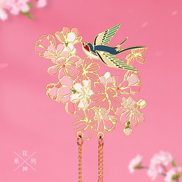 文創紀念品金屬花卉十二花神書簽禮盒 故宮文藝精美可愛創意小禮品古典中國風學生用古風教師節謝師禮物定制