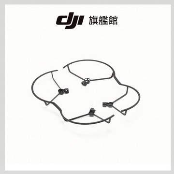 【DJI】MAVIC 4 PRO槳葉保護罩