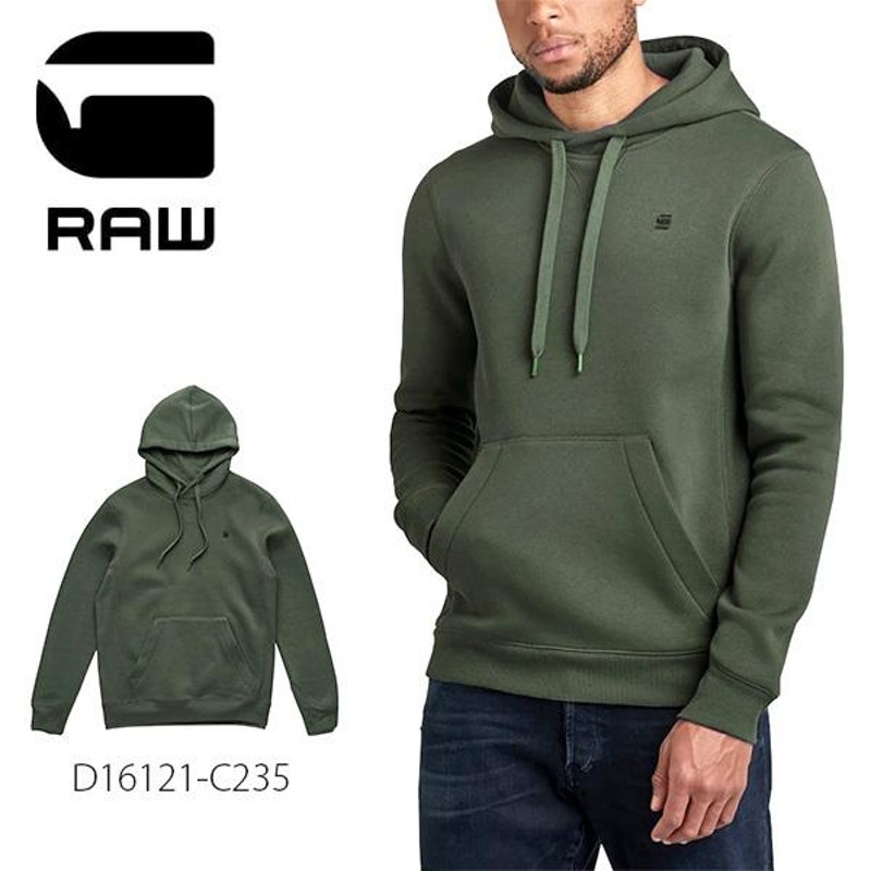 G-STAR RAW プールオーバー-