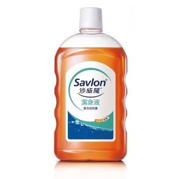 沙威隆潔身液1000ml
