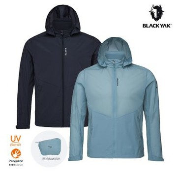 BLACKYAK 男 AIR FLEXIBLE透氣防曬外套(兩色可選)防曬 運動外套 銀離子 除臭抗菌 休閒 BYFB1MJ002