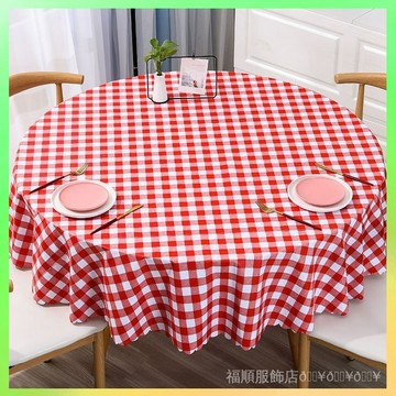 ❗️臺灣出貨 網紅大圓桌ins餐桌佈防水防油防燙免洗客廳茶幾飯桌長方形書桌佈 限時特賣❗️X3155-1A