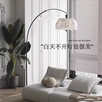公司貨 附發票 免運 中古氛圍可調節釣魚落地燈客廳沙發旁高級感裝飾燈臥室床頭閱讀燈