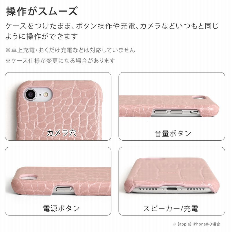 京セラ - 705kcかんたんスマホ かんたんスマホ｜過去の製品｜製品｜Y!mobile - 格安SIM・スマホ