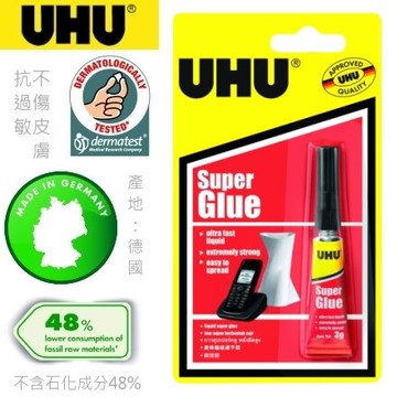 德國 UHU UHU-063 修繕專家 液體 快速 瞬間膠 接著劑 黏接劑 3g