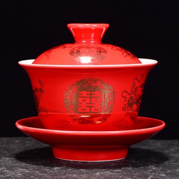 婚慶敬茶杯陶瓷蓋碗喜杯套裝新人結婚禮物改口敬茶杯婚禮用品大全1入