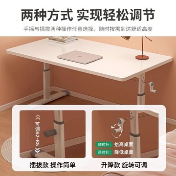 轉角書桌書柜一體可升降辦公電腦桌臥室家用L型學生學習寫字桌子 ph6211