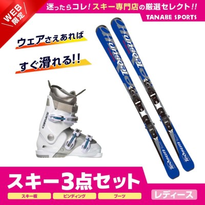 Rossignol スキー セット 3点 レディース SWALLOW BLU XPRESS 10GW B83