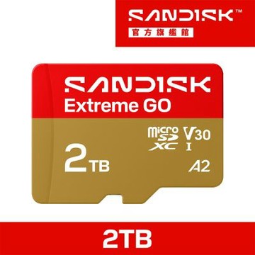 SANDISK Extreme GO microSD UHS-I 2TB 記憶卡(公司貨)