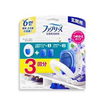 Febreze 日本玄關鞋櫃收納除臭芳香劑(本體7mlx 1入+補充7mlx2入)/盒(居家入口處擴香氛)-藍色(亞麻&茉莉)