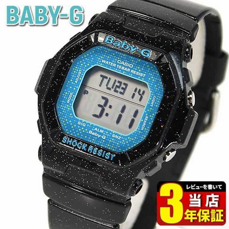 babyG黒バンド （BABY-G BGR-3003U-1JF レディース 電波ソーラー