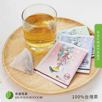 杉林溪茶葉 金萱茶 四季春 茶葉 2.5克 台灣茶 冬茶 烏龍茶 高山茶 奶香 花香 三角立體茶包 茶源茗茶