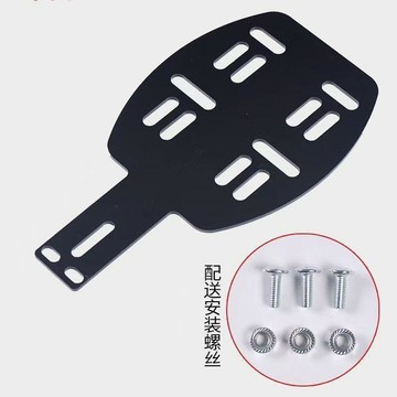 電動自行車後備箱尾架支架小型電瓶車尾箱固定貨架子行李架託通用