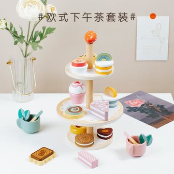 跨境甜品下午茶木質仿真冰淇淋甜點架茶具套裝寶寶過家家兒童玩具