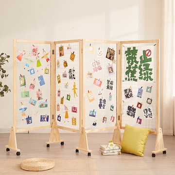 實木網格展示架立式落地式幼兒園美術作品展示屏風可折疊網格架【联系客服要优惠】 d8052