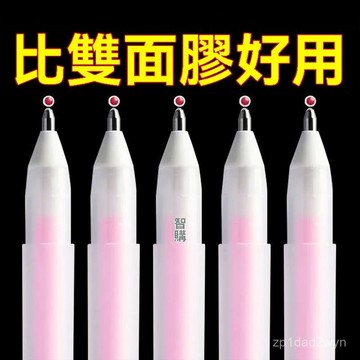 🏆免運+臺灣倉出貨🏆筆形點點膠批髮筆型兒童手工手賬膠帶速幹膠水學生創意彩色點膠筆