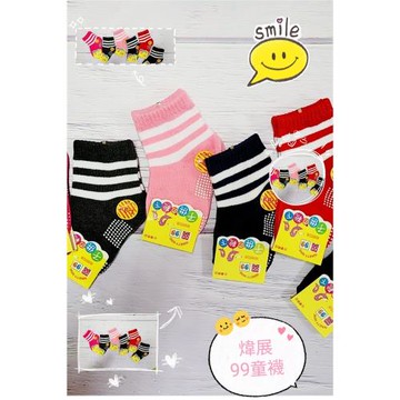 WJ 童襪 Girl (❺經典款)12雙