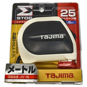 TaJIma 田島 自動固定捲尺 SSS2555-TW 黑白 302g  5.5m  2個