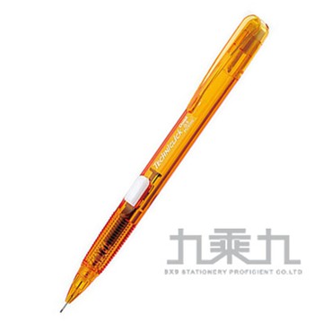 Pentel 側壓自動鉛筆 橘【九乘九購物網】