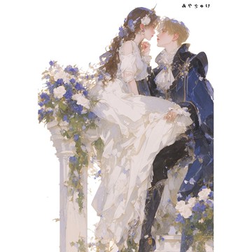 【2 月新品 3】07-113-0035 人物貼紙 兩人 奇幻風格