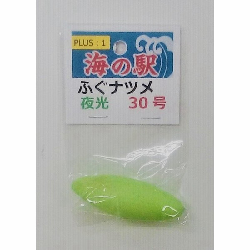 58％以上節約 ダイワ クリスティア ワカサギシンカーTG タングステン DR-R ドロップ-ハリス止 7g オモリ eastplus.jp