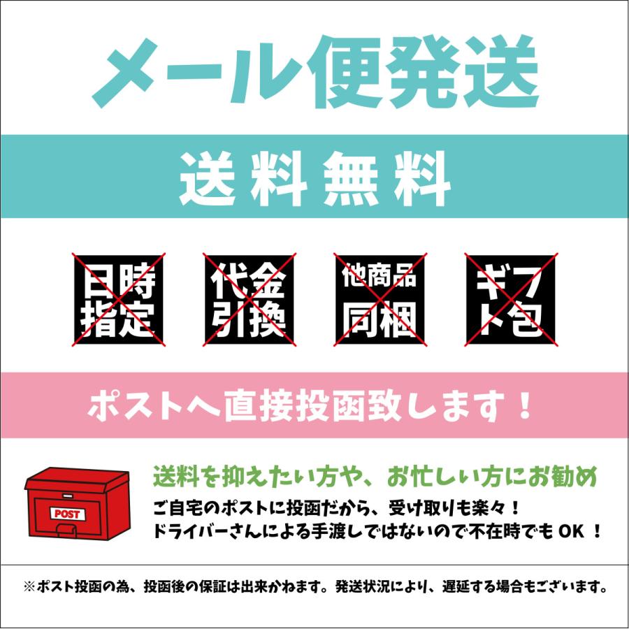 送料無料　お試し佃煮3品セット　ヒロツク　昆布　ひじき