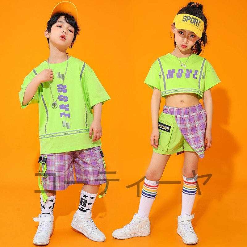 キッズ ダンス衣装 ヒップホップ 子供服 HIPHOP ズボン 半袖 男の子 女の子 ジャズダンス 練習着 ステージ衣装 上下2点 ベスト 通販  LINEポイント最大GET | LINEショッピング