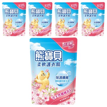 Snuggle 熊寶貝 柔軟護衣精補充包 淡雅櫻花香  1.75L  5包