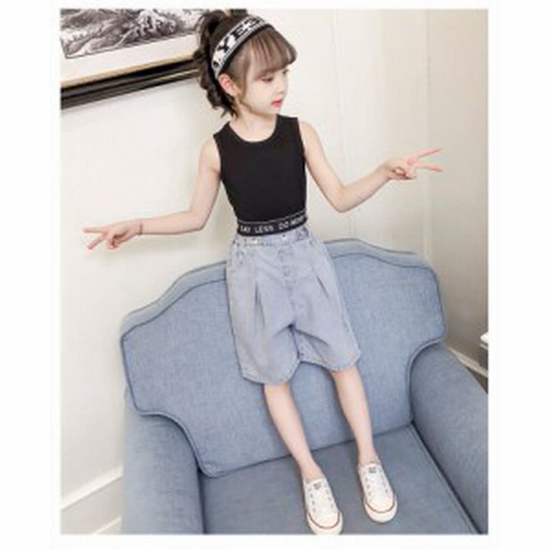 韓国子ども服 女の子 セットアップ タンクトップ デニムジーンズ ワイドパンツ ジュニア ストリート カジュアル ヒップポップ ファッショ 通販 Lineポイント最大1 0 Get Lineショッピング