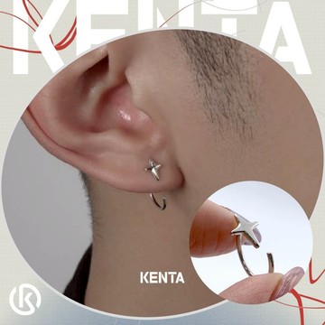 🌾健太選物🌾一體十星鉤耳環 圓耳環 弧型耳環 耳環男 耳環女 中性耳環 925 個性耳環 耳釘 不鏽鋼耳環 耳飾