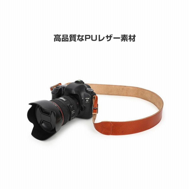 カメラストラップ おしゃれ カメラストラップ カメラ女子 カメラ カメラストラップ おしゃれ カメラストラップ カメラ女子 カメラ
