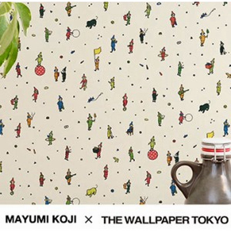 壁紙 Mayumi Koji Fantastic Circus 壁紙 The Wallpaper Tokyo 小人